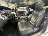 Mercedes Classe S 500 COUPE 4MATIC V8 455 cv AMG 7G-TRONIC PLUS - <small></small> 47.500 € <small>TTC</small> - #18