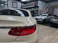 Mercedes Classe S 500 COUPE 4MATIC V8 455 cv AMG 7G-TRONIC PLUS - <small></small> 47.500 € <small>TTC</small> - #33