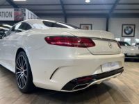 Mercedes Classe S 500 COUPE V8 455 4MATIC AMG 7G-TRONIC PLUS - <small></small> 49.990 € <small>TTC</small> - #7