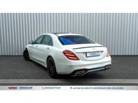 Mercedes Classe S 550 4MATIC V8 460CH - <small></small> 59.990 € <small>TTC</small> - #6