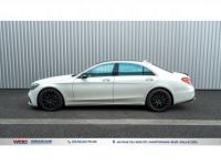 Mercedes Classe S 550 4MATIC V8 460CH - <small></small> 59.990 € <small>TTC</small> - #11