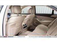 Mercedes Classe S 550 4MATIC V8 460CH - <small></small> 59.990 € <small>TTC</small> - #43