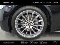 Mercedes Classe S 580 e 510ch AMG Line Limousine 9G-Tronic - <small></small> 159.980 € <small>TTC</small> - #12