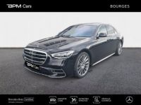 Mercedes Classe S 580 e Hybrid EQ 510ch AMG Line 4Matic 9G-Tronic - <small></small> 149.900 € <small>TTC</small> - #1