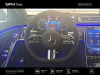 Mercedes Classe S 580 e Hybrid EQ 510ch AMG Line 4Matic 9G-Tronic - <small></small> 149.900 € <small>TTC</small> - #11