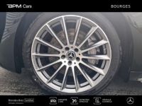 Mercedes Classe S 580 e Hybrid EQ 510ch AMG Line 4Matic 9G-Tronic - <small></small> 149.900 € <small>TTC</small> - #12