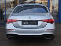 Mercedes Classe S 580 e PHEV AMG ACC Burmester Pano Airmatic HUD - <small></small> 99.900 € <small>TTC</small> - #5