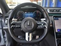 Mercedes Classe S 580 e PHEV AMG ACC Burmester Pano Airmatic HUD - <small></small> 99.900 € <small>TTC</small> - #12