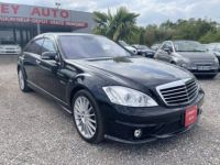 Mercedes Classe S 63 AMG 63 AMG 6.3 - <small></small> 31.490 € <small>TTC</small> - #1