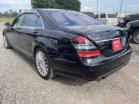 Mercedes Classe S 63 AMG 63 AMG 6.3 - <small></small> 31.490 € <small>TTC</small> - #12