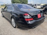 Mercedes Classe S 63 AMG 63 AMG 6.3 - <small></small> 31.490 € <small>TTC</small> - #14