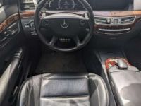 Mercedes Classe S 63 AMG Mercedes 63 AMG LIMOUSINE - <small></small> 33.990 € <small>TTC</small> - #14