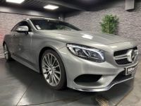 Mercedes Classe S Coupé 500 - BVA 7G-Tronic Plus  4-Matic - <small></small> 42.990 € <small>TTC</small> - #32