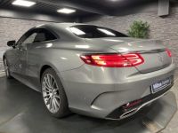 Mercedes Classe S Coupé 500 - BVA 7G-Tronic Plus  4-Matic - <small></small> 42.990 € <small>TTC</small> - #36