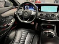 Mercedes Classe S Coupé 500 - BVA 7G-Tronic Plus  4-Matic - <small></small> 42.990 € <small>TTC</small> - #43