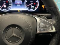 Mercedes Classe S Coupé 500 - BVA 7G-Tronic Plus  4-Matic - <small></small> 42.990 € <small>TTC</small> - #47