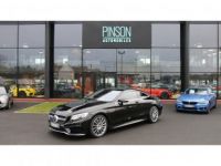 Mercedes Classe S Coupé 500 - BVA 9G-Tronic  COUPE - BM 217 4-Matic PHASE 1 - <small></small> 69.900 € <small>TTC</small> - #2