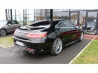 Mercedes Classe S Coupé 500 - BVA 9G-Tronic  COUPE - BM 217 4-Matic PHASE 1 - <small></small> 69.900 € <small>TTC</small> - #6