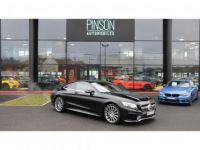 Mercedes Classe S Coupé 500 - BVA 9G-Tronic COUPE - BM 217 4-Matic PHASE 1 - <small></small> 69.900 € <small>TTC</small> - #1
