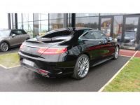 Mercedes Classe S Coupé 500 - BVA 9G-Tronic COUPE - BM 217 4-Matic PHASE 1 - <small></small> 69.900 € <small>TTC</small> - #6