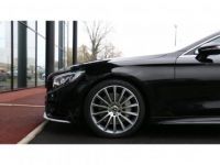 Mercedes Classe S Coupé 500 - BVA 9G-Tronic COUPE - BM 217 4-Matic PHASE 1 - <small></small> 69.900 € <small>TTC</small> - #7
