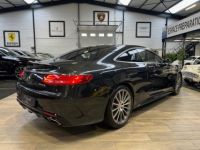 Mercedes Classe S coupe 500 v8 455 cv 4matic amg pack designo 7g-tronic plus - <small></small> 52.500 € <small>TTC</small> - #7