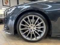 Mercedes Classe S coupe 500 v8 455 cv 4matic amg pack designo 7g-tronic plus - <small></small> 52.500 € <small>TTC</small> - #41