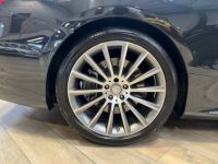 Mercedes Classe S coupe 500 v8 455 cv 4matic amg pack designo 7g-tronic plus - <small></small> 52.500 € <small>TTC</small> - #43