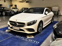 Mercedes Classe S Coupé 560 AMG 4 MATIC 9G Tronic - <small></small> 79.000 € <small>TTC</small> - #1
