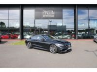 Mercedes Classe S Coupé 63 - BVA Speedshift MCT COUPE - BM 217 AMG 4-Matic PHASE 1 - <small></small> 69.890 € <small>TTC</small> - #1