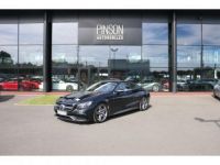 Mercedes Classe S Coupé 63 - BVA Speedshift MCT COUPE - BM 217 AMG 4-Matic PHASE 1 - <small></small> 69.890 € <small>TTC</small> - #3