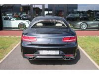 Mercedes Classe S Coupé 63 - BVA Speedshift MCT COUPE - BM 217 AMG 4-Matic PHASE 1 - <small></small> 69.890 € <small>TTC</small> - #5