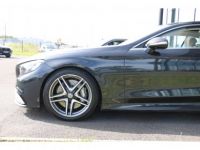 Mercedes Classe S Coupé 63 - BVA Speedshift MCT COUPE - BM 217 AMG 4-Matic PHASE 1 - <small></small> 69.890 € <small>TTC</small> - #11