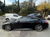 Mercedes Classe S COUPE 63 Mercedes-AMG 4-Matic A - <small></small> 63.890 € <small>TTC</small> - #4