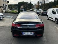 Mercedes Classe S COUPE 63 Mercedes-AMG 4-Matic A - <small></small> 63.890 € <small>TTC</small> - #6