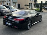 Mercedes Classe S COUPE 63 Mercedes-AMG 4-Matic A - <small></small> 63.890 € <small>TTC</small> - #7