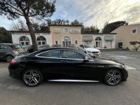 Mercedes Classe S COUPE 63 Mercedes-AMG 4-Matic A - <small></small> 63.890 € <small>TTC</small> - #8