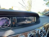 Mercedes Classe S IV 350d 7G-Tronic Plus - <small></small> 37.900 € <small>TTC</small> - #12
