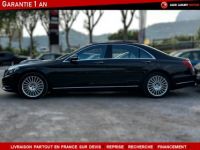 Mercedes Classe S IV 500 Executive Limousine - <small></small> 49.990 € <small>TTC</small> - #4