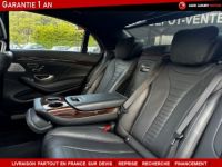 Mercedes Classe S IV 500 Executive Limousine - <small></small> 49.990 € <small>TTC</small> - #10