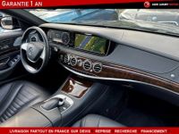 Mercedes Classe S IV 500 Executive Limousine - <small></small> 49.990 € <small>TTC</small> - #12