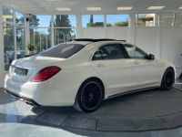 Mercedes Classe S IV (W222) 65 AMG L 7G-Tronic Speedshift Plus AMG - <small></small> 92.900 € <small>TTC</small> - #2