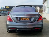 Mercedes Classe S Mercedes 63 4.0 612ch AMG 4MATIC VERSION LONGUE TOUTE OPTIONS PACK CHAUFFEUR PAS DE MALUS - <small></small> 92.990 € <small>TTC</small> - #4