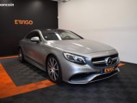 Mercedes Classe S Mercedes 63 COUPE 585ch AMG 4MATIC FULL OPTIONS SUIVI GARANTIE CONSTRUCTEUR 6 A 36 MOIS - <small></small> 63.990 € <small>TTC</small> - #1