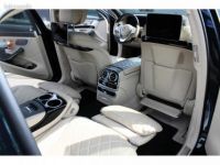 Mercedes Classe S Mercedes L Maybach 4Matic 469Ch | VERT EMERAUDE DESIGNO BEIGE BURMEISTER TV AUDIO FULL S... - <small></small> 147.900 € <small>TTC</small> - #10