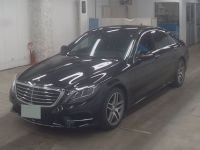 Mercedes Classe S S400 HYBRID ESSENCE - <small></small> 30.000 € <small></small> - #6