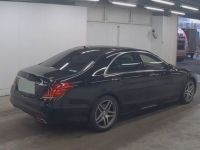 Mercedes Classe S S400 HYBRID ESSENCE - <small></small> 30.000 € <small></small> - #5