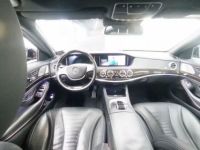 Mercedes Classe S S400 HYBRID ESSENCE - <small></small> 30.000 € <small></small> - #8