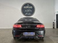 Mercedes Classe S S63 AMG COUPE V8 5.5 585ch Speedshift7 4-Matic - <small></small> 74.990 € <small>TTC</small> - #7