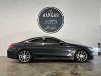 Mercedes Classe S S63 AMG COUPE V8 5.5 585ch Speedshift7 4-Matic - <small></small> 74.990 € <small>TTC</small> - #11